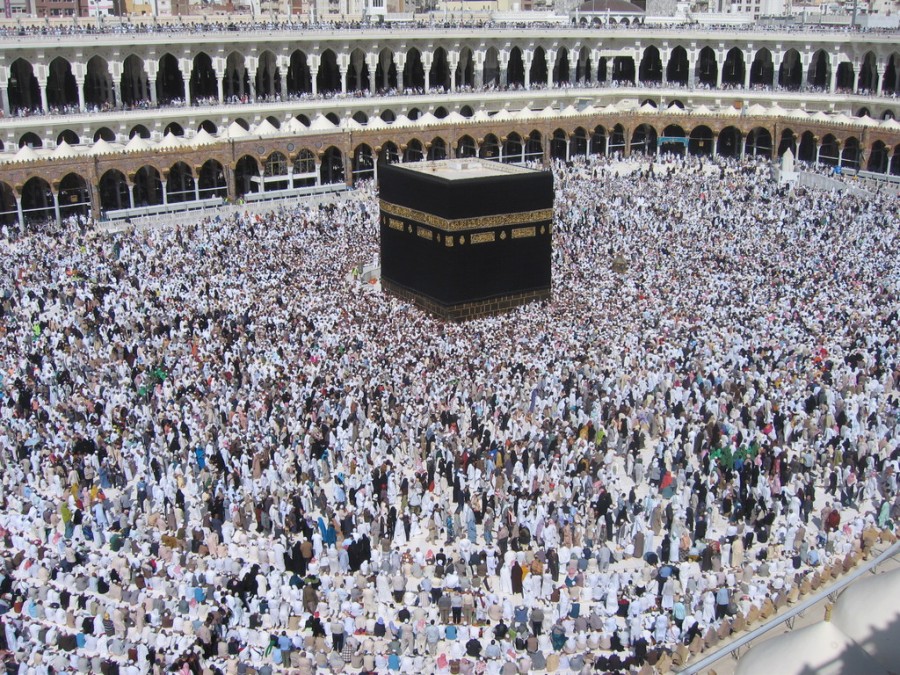 Rukun Islam - Melaksanakan Ibadah Haji