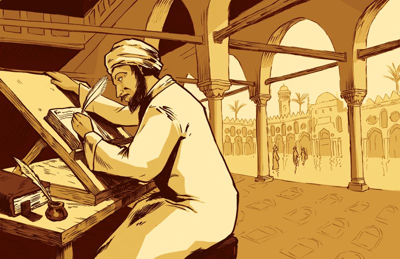 perkembangan ilmu pengetahuan di masa Bani Abbasiyah sejarah keemasan islam dinasti abbasiyah
