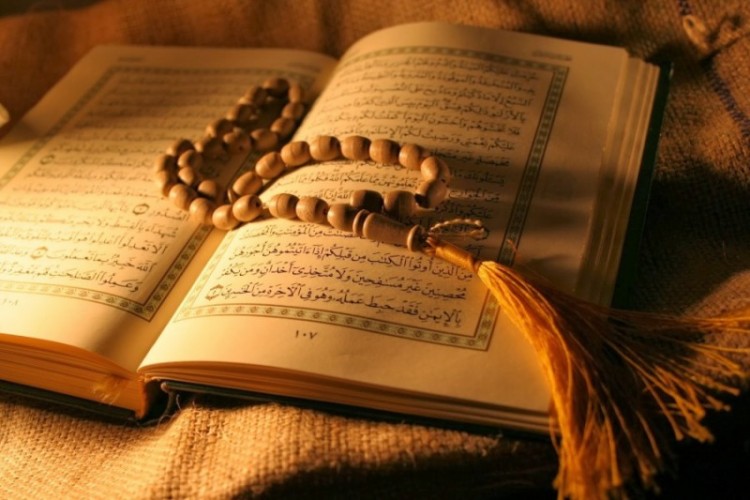 Cepat Belajar Baca Al Quran