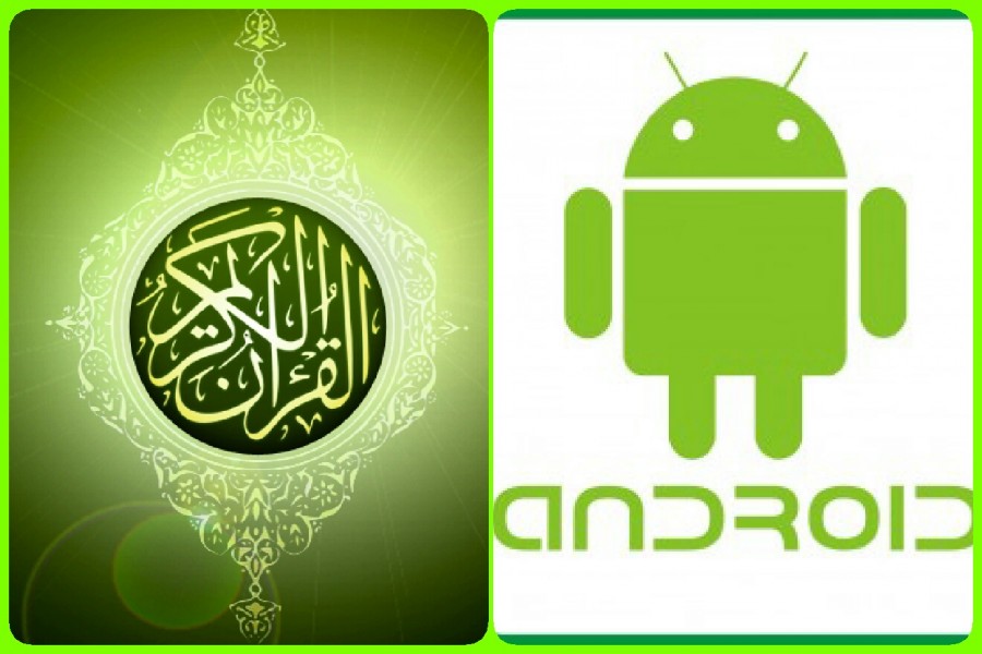 Aplikasi Al-Quran Android