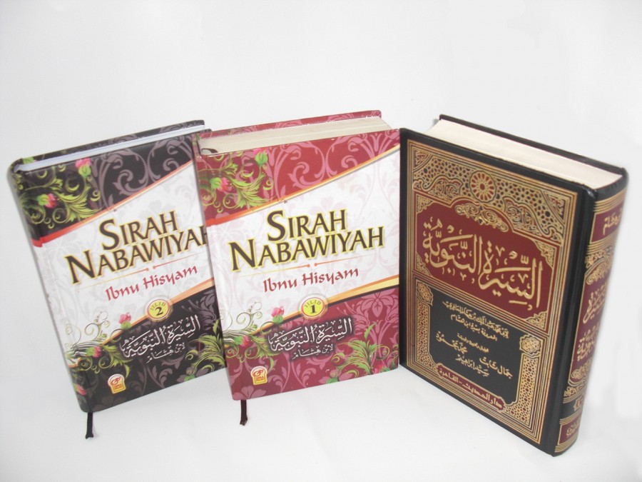 Belajar Menjadi Muslim yang Baik dari Sirah Nabawiyah
