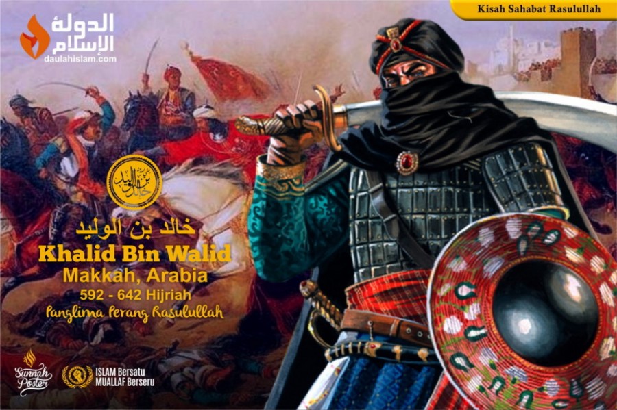 Kavaleri Terbaik Zaman Pertengahan, Takluknya Kerajaan Romawi Dibawah Pasukan Islam Khalid bin Walid RA