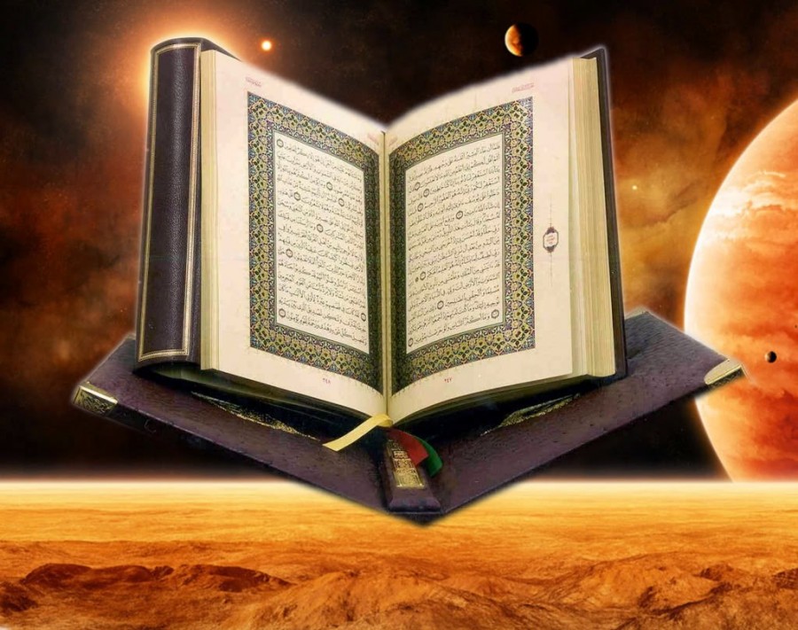 10 Adab Membaca Al Quran