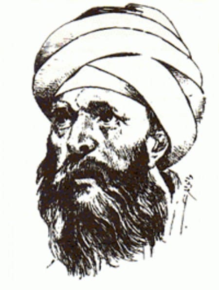 Imam Ghazali