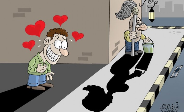 Bagaimana Ego Bisa Membuat Kita Menyalahartikan Cinta?