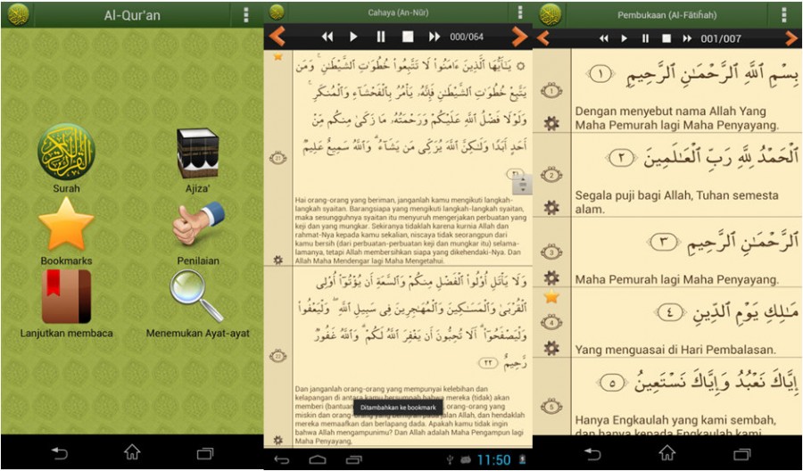 Aplikasi Islam: The Qur'an
