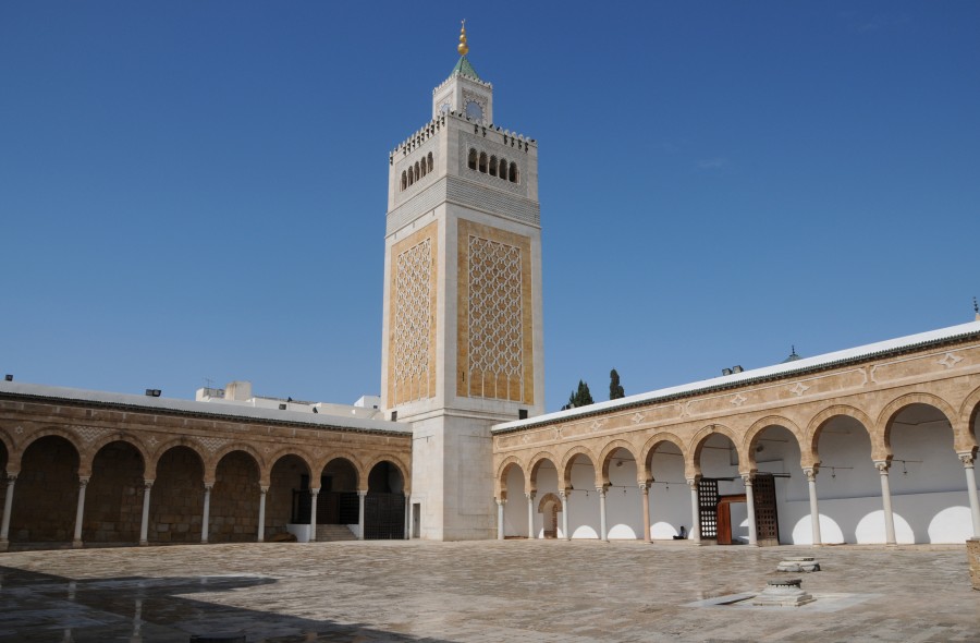 Mosquee Zitouna Tunisia