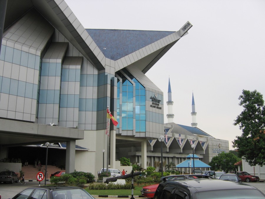 Sultan Alam Shah Museum